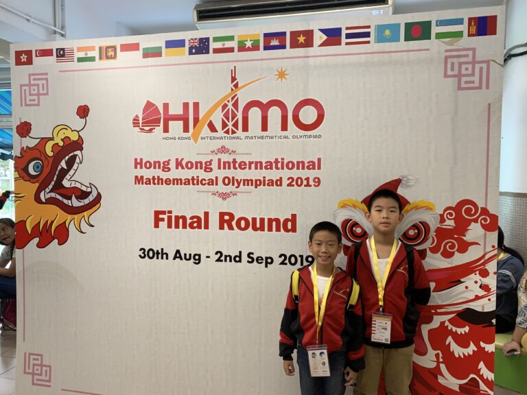 Read more about the article Two Fourth Graders Brought Home Silver Medals from the 2019 HKIMO Int’l Round