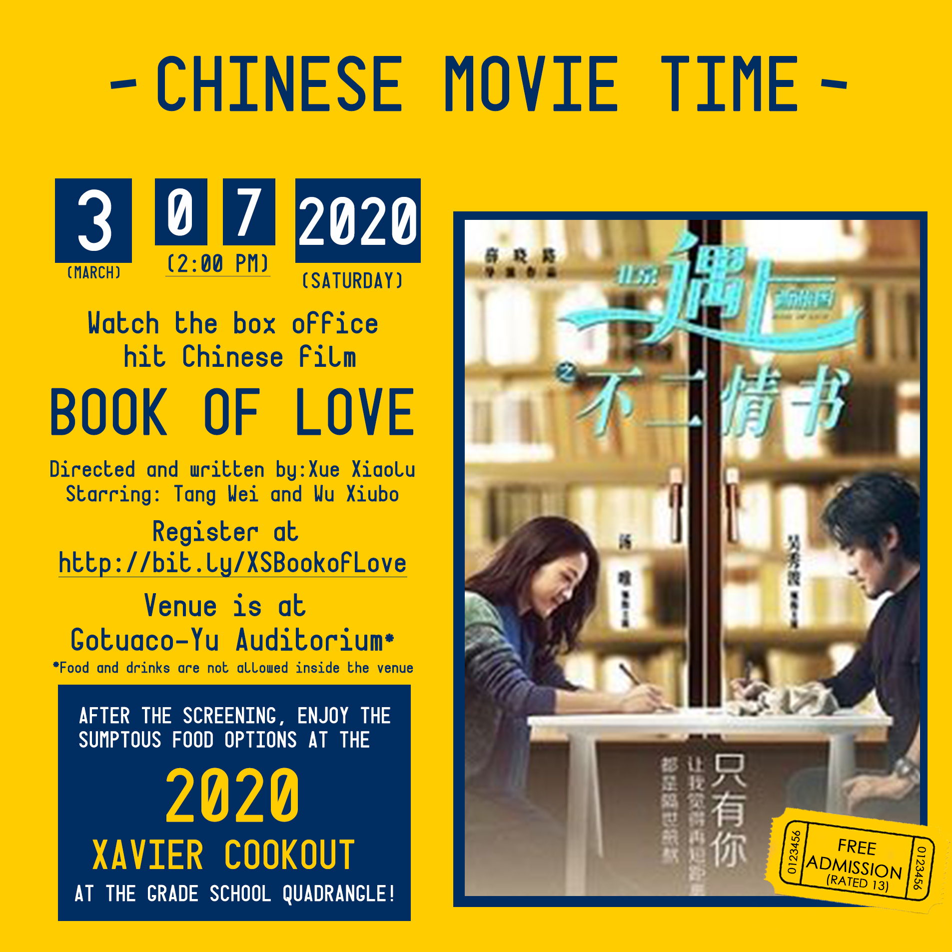 You are currently viewing Join this Year’s Chinese Movie Time and 2020 Xavier Cookout!