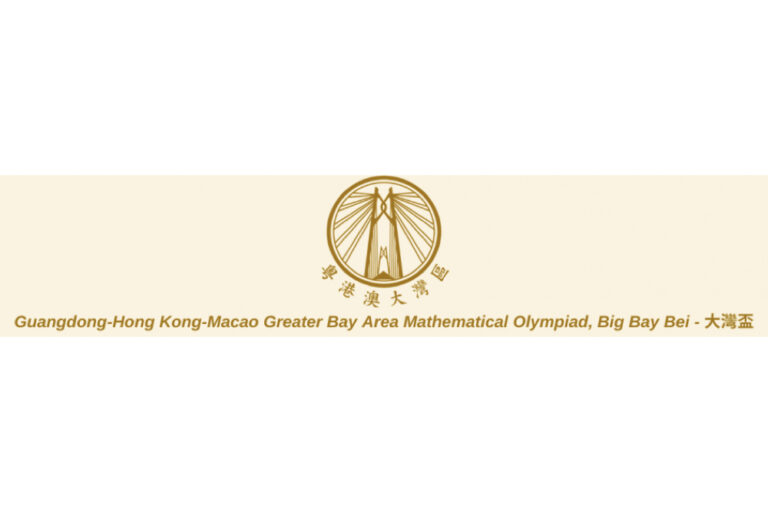 Read more about the article Three Young Xaverians Placed at Guang Dong-Hong Kong-Macao Greater Bay Area Mathematical Olympiad (Big Bay Bei) 2021