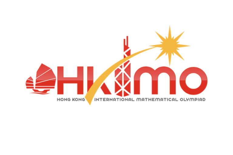 Read more about the article Xaverians Recognized at 2021 HKIMO Heat Round for HS