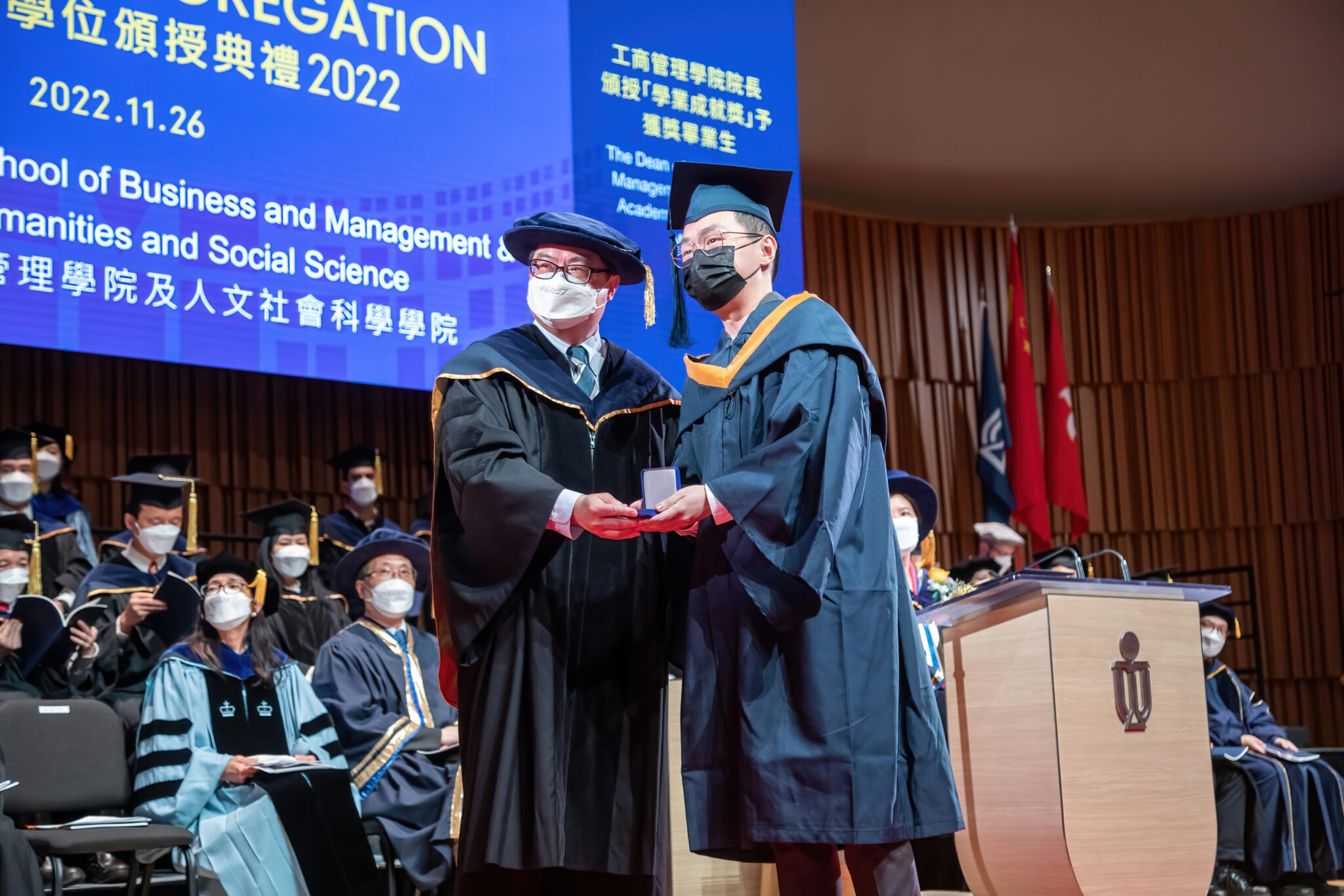 You are currently viewing Andrew Christian Lee XS ’18 Receives HKUST Academic Achievement Medal