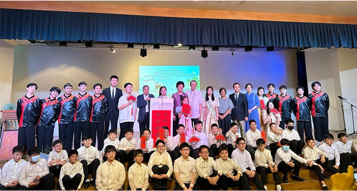 You are currently viewing Xavier School Hosts ‘Beauty in Diversity’ China-Philippines Cultural Exchange Event
