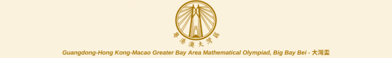 Read more about the article Laudable Achievements for Xavier School at Big Bay Bei (BBB) Mathematical Olympiad 2023 Heat Round!