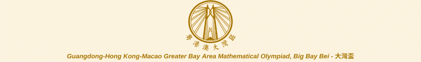You are currently viewing Laudable Achievements for Xavier School at Big Bay Bei (BBB) Mathematical Olympiad 2023 Heat Round!